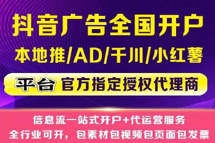 百度广告竞价策略调整：如何应对市场变化？